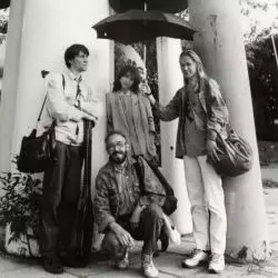 Рада & Терновник