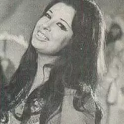 نجاة الصغيرة