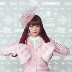 きゃりーぱみゅぱみゅ