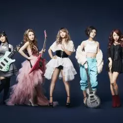 Aldious