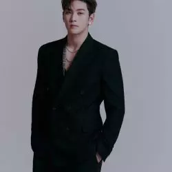 Baekho