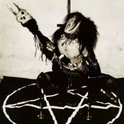 Bathory