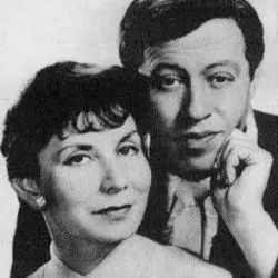 Betty Comden And Adolph Green
