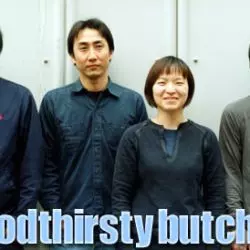 Bloodthirsty Butchers