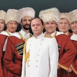 Don Kosaken-Chor