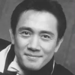 Eiji Oue