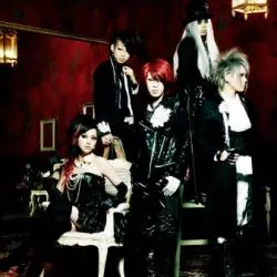 Exist†Trace