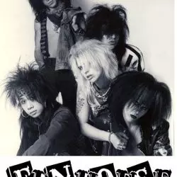 Funhouse