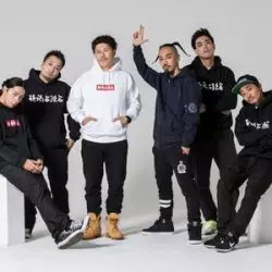 Gaki Ranger