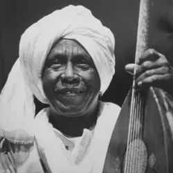 Hamza El Din
