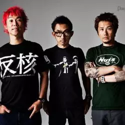 Hi-Standard