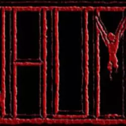 Inhume