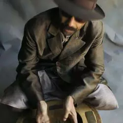 Kahil El'Zabar