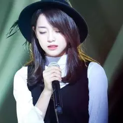 Kim Se Jeong