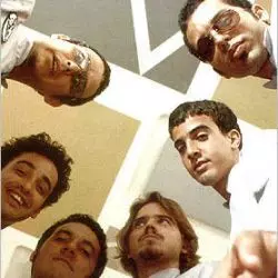 Los Amigos Invisibles
