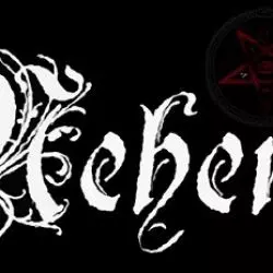 Mehenet