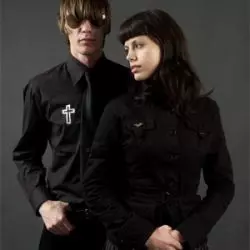 Messer Chups