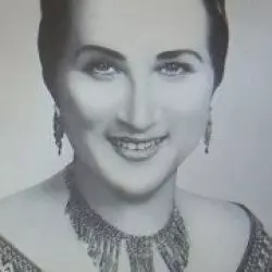 Netania Davrath