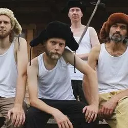 Отава Ё
