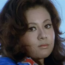 Reiko Ike