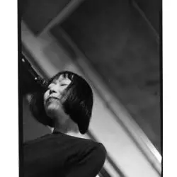 Reiko Kudo