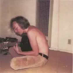 Rick Deitrick