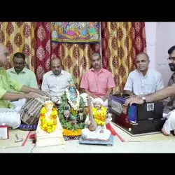 Samskrithy Bhajana Mandali