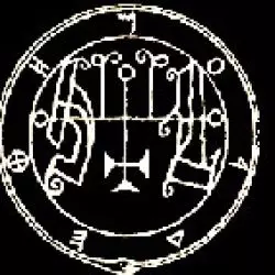 Shaidar Logoth