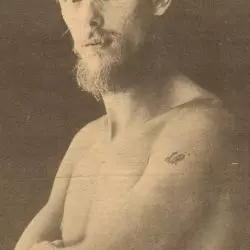 Shawn Phillips