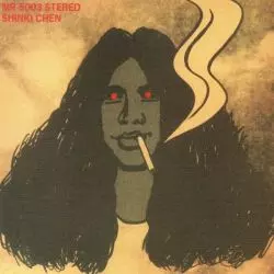 Shinki Chen & His Friends