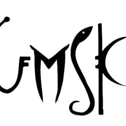 Šumski