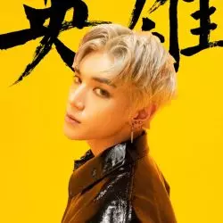 Taeyong
