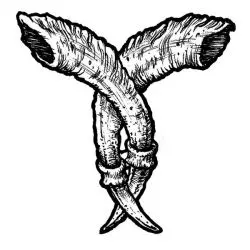 Varde