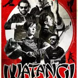 Watang!