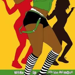 Dancehall