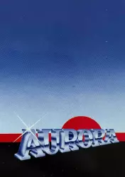 Aurora (5)