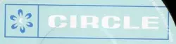 Circle Records (6)