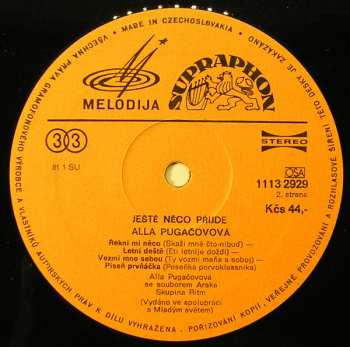 LP نيسم جلال: Alla Pugačova