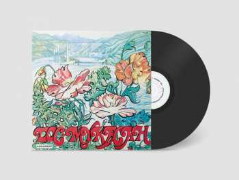 LP نيسم جلال: Дос-Мұқасан ансамблі LTD