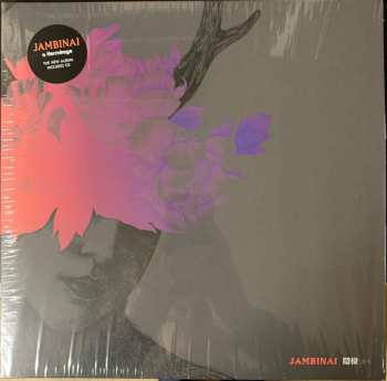 LP/CD 잠비나이: A Hermitage (隱棲:은서)