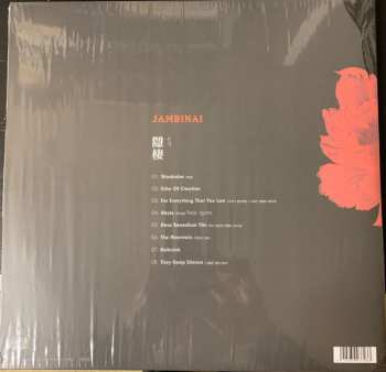 LP/CD 잠비나이: A Hermitage (隱棲:은서)