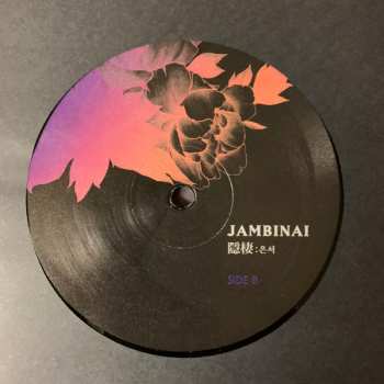 LP/CD 잠비나이: A Hermitage (隱棲:은서)