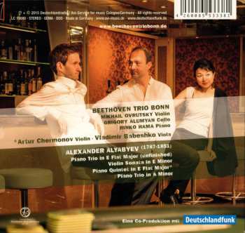 CD نيسم جلال: Chamber Music