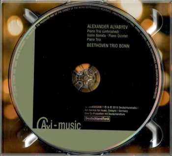 CD نيسم جلال: Chamber Music