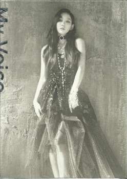CD 태연: My Voice