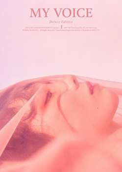 CD 태연: My Voice DLX