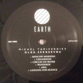 2LP Микаэл Таривердиев: Olga Sergeevna (Original Score & Improvisations)