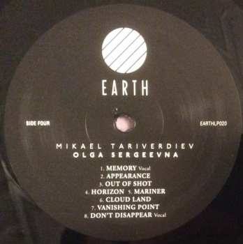 2LP Микаэл Таривердиев: Olga Sergeevna (Original Score & Improvisations)