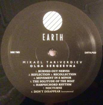 2LP Микаэл Таривердиев: Olga Sergeevna (Original Score & Improvisations)
