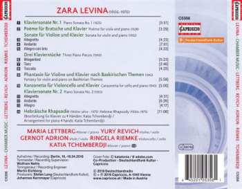 CD نيسم جلال: Piano Sonatas Nos. 1 & 2 · Violin Sonata · Poème · Canzonetta · Hebrew Rhapsody